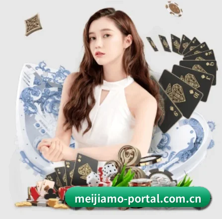 2026美加墨 APP 界面