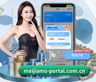 沉浸式观赛舱